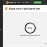 Avast Internet Security 3